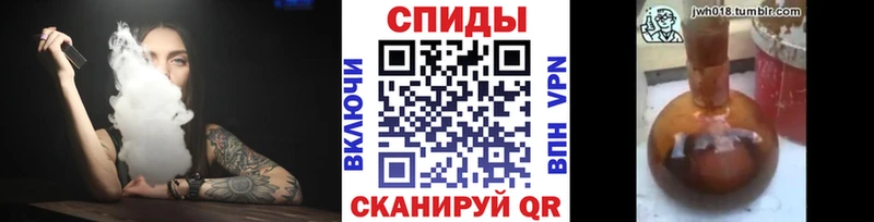 где можно купить   Бирюч  Бутират 1.4BDO 