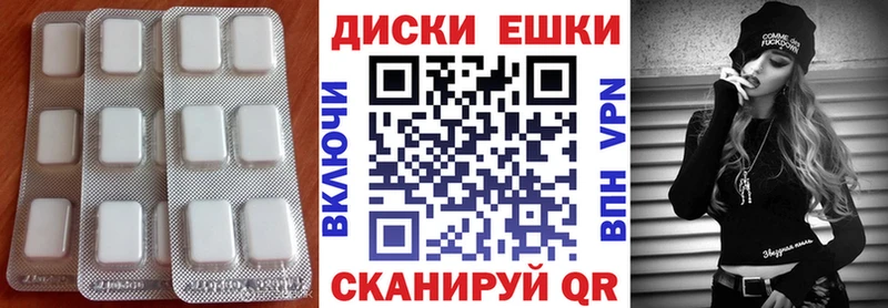 ссылка на мегу ТОР  Бирюч  Ecstasy 99% 