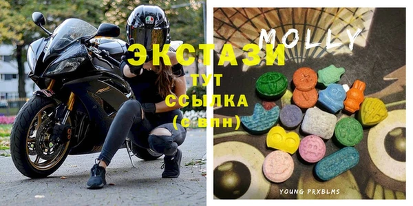 трава Богородск