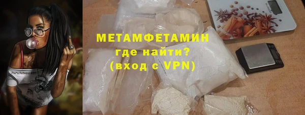 a pvp Бронницы