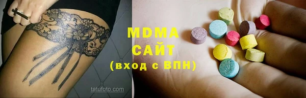 прущие грибы Богданович