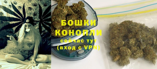 трава Богородск