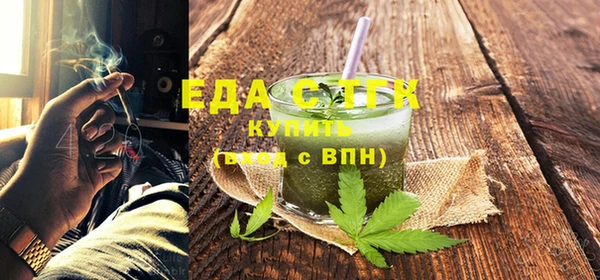 прущие грибы Богданович