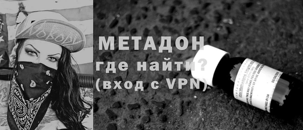 прущие грибы Богданович